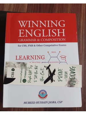 Winning English Grammar & Composition by Mureed Hussain Jasra