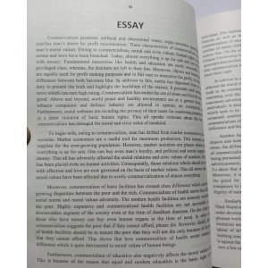 Winning Essays by Zafar Siddique Chaanga JWT