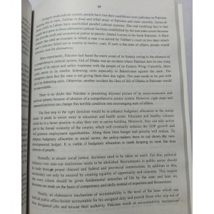 Winning Essays by Zafar Siddique Chaanga JWT