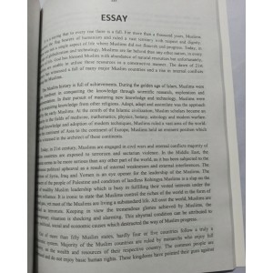 Winning Essays by Zafar Siddique Chaanga JWT