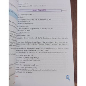 Middle School English Grammar and Composition by Wren and Martin