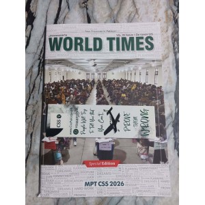 JWT Jahangir's World Times' Monthly Magazines in English: October 2025 Issue JWT Jahangir's World Times' Monthly Magazines in English: October 2025 Issue