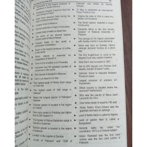 Ilmi One Liner Capsule: General Knowledge in English by Rai Mansab Ali