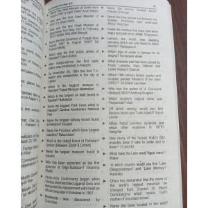 Ilmi One Liner Capsule: General Knowledge in English by Rai Mansab Ali