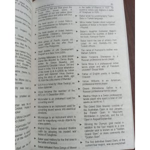 Ilmi One Liner Capsule: General Knowledge in English by Rai Mansab Ali