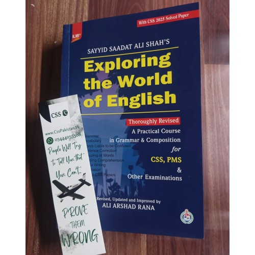 Exploring The World of English by Ilmi Kitab Khana Updated 2026 Edition
