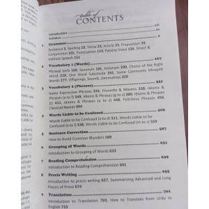 Exploring The World of English by Ilmi Kitab Khana Updated 2026 Edition