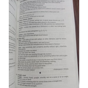 Exploring The World of English by Ilmi Kitab Khana Updated 2026 Edition