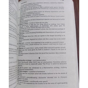 Exploring The World of English by Ilmi Kitab Khana Updated 2026 Edition