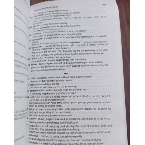 Exploring The World of English by Ilmi Kitab Khana Updated 2026 Edition