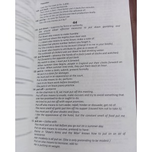 Exploring The World of English by Ilmi Kitab Khana Updated 2026 Edition