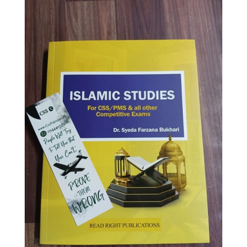 Islamic Studies by Dr. Syeda Farzana Bukhari Read Right Publications