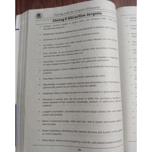 Journalism & Mass Communication by Muneeba Nawaz Khan NOA