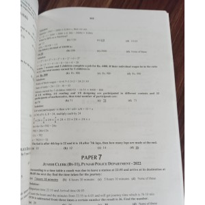 Modern Mathematical Ability for CSS MPT by Tariq Aziz JWT