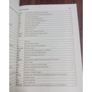 One Liners Series: General Knowledge GK by Fatima Ali Raza JWT