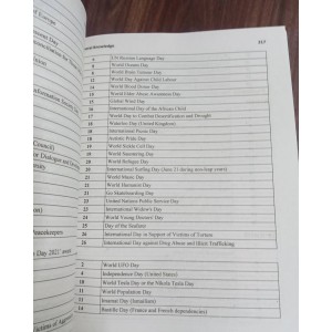 One Liners Series: General Knowledge GK by Fatima Ali Raza JWT