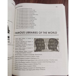 One Liners Series: General Knowledge GK by Fatima Ali Raza JWT