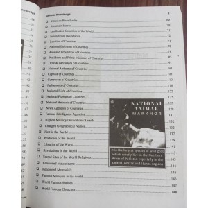 One Liners Series: General Knowledge GK by Fatima Ali Raza JWT