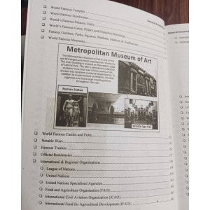 One Liners Series: General Knowledge GK by Fatima Ali Raza JWT