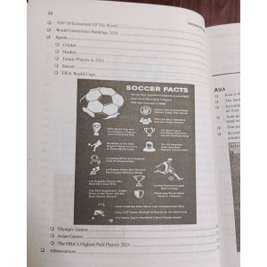 One Liners Series: General Knowledge GK by Fatima Ali Raza JWT