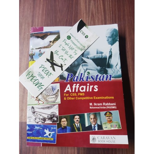 Pakistan Affairs in English by M. Ikram Rabbani Caravan