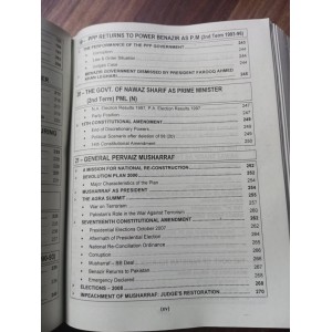 Pakistan Affairs in English by M. Ikram Rabbani Caravan