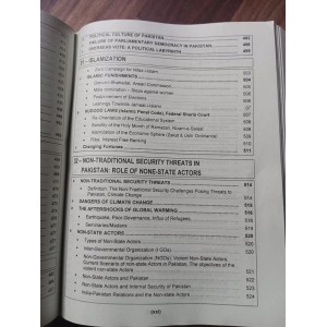 Pakistan Affairs in English by M. Ikram Rabbani Caravan