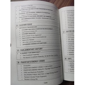 Pakistan Affairs in English by M. Ikram Rabbani Caravan