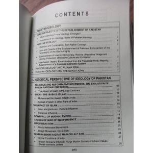 Pakistan Affairs in English by M. Ikram Rabbani Caravan