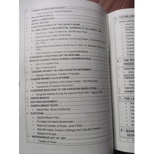 Pakistan Affairs in English by M. Ikram Rabbani Caravan