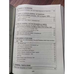 Pakistan Affairs in English by M. Ikram Rabbani Caravan