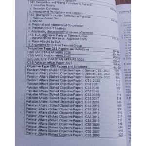 Exploring Pakistan for CSS, PMS Exams by Dr. Saeed Ahmed Butt Ahad Publishers 10th Edition