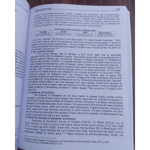 Exploring Pakistan for CSS, PMS Exams by Dr. Saeed Ahmed Butt Ahad Publishers 10th Edition