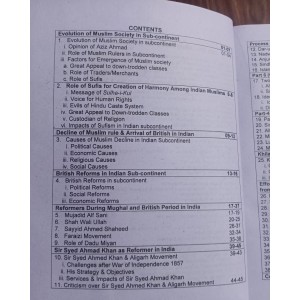 Exploring Pakistan for CSS, PMS Exams by Dr. Saeed Ahmed Butt Ahad Publishers 10th Edition