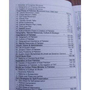 Exploring Pakistan for CSS, PMS Exams by Dr. Saeed Ahmed Butt Ahad Publishers 10th Edition