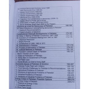 Exploring Pakistan for CSS, PMS Exams by Dr. Saeed Ahmed Butt Ahad Publishers 10th Edition