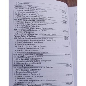 Exploring Pakistan for CSS, PMS Exams by Dr. Saeed Ahmed Butt Ahad Publishers 10th Edition