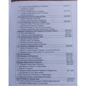 Exploring Pakistan for CSS, PMS Exams by Dr. Saeed Ahmed Butt Ahad Publishers 10th Edition