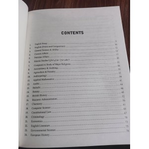 New CSS Syllabus for Compulsory and Optional Subjects by JWT