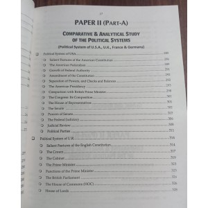 Understanding Political Science Paper / Part 1 & 2 by Ahmed Ali Naqvi JWT