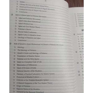 Understanding Political Science Paper / Part 1 & 2 by Ahmed Ali Naqvi JWT