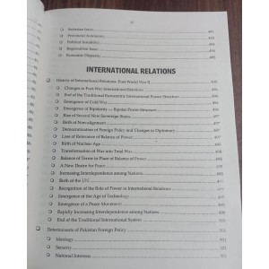 Understanding Political Science Paper / Part 1 & 2 by Ahmed Ali Naqvi JWT