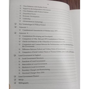 Understanding Political Science Paper / Part 1 & 2 by Ahmed Ali Naqvi JWT