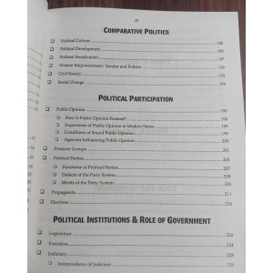 Understanding Political Science Paper / Part 1 & 2 by Ahmed Ali Naqvi JWT