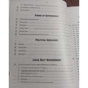 Understanding Political Science Paper / Part 1 & 2 by Ahmed Ali Naqvi JWT