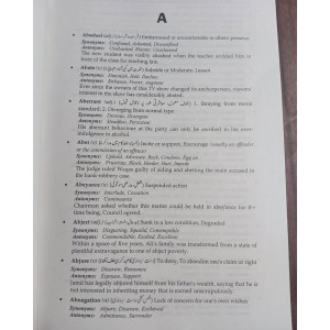 Discovering the World of Vocabulary by Adeel Niaz JWT