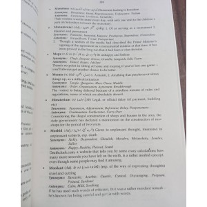 Discovering the World of Vocabulary by Adeel Niaz JWT