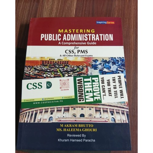 Mastering Public Administration by M. Akram Bhutto AH Publishers