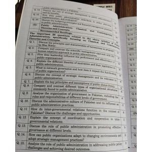 Mastering Public Administration by M. Akram Bhutto AH Publishers