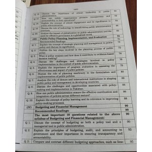 Mastering Public Administration by M. Akram Bhutto AH Publishers